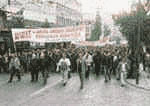 demo-greece.jpg (11868 bytes)