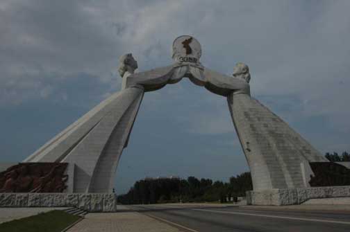 Мемориал Воссоединения Кореи. Фото Франка Мюллемана, SOCFO